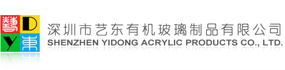 歡迎訪(fǎng)問(wèn)