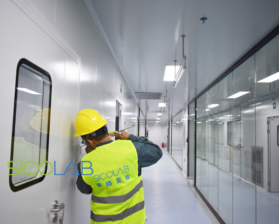 實(shí)驗(yàn)室改造工程