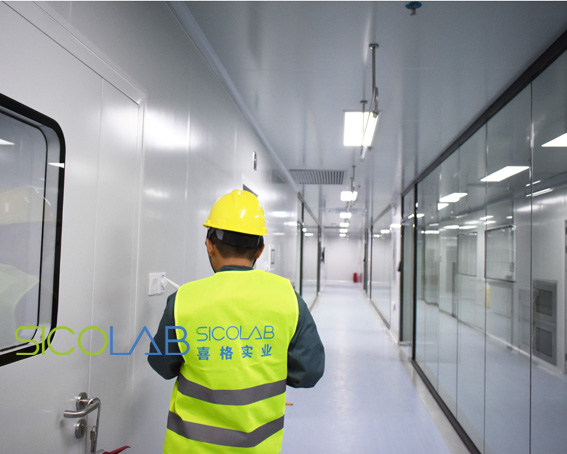 潔凈實(shí)驗(yàn)室裝修設(shè)計(jì)